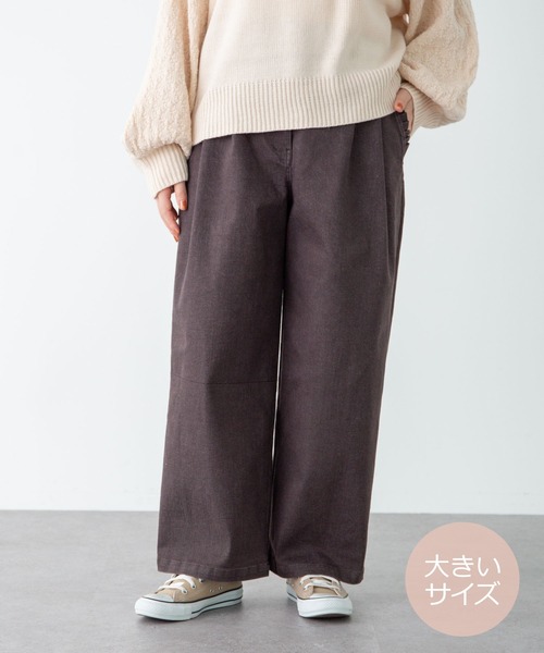 SLURR（スラ―）の「【大きいサイズ】ストレッチタックデニムパンツ（デニムパンツ・レディース・ピンク系その他3/ダークブラウン/インディゴブルー・L）」の2枚目の写真