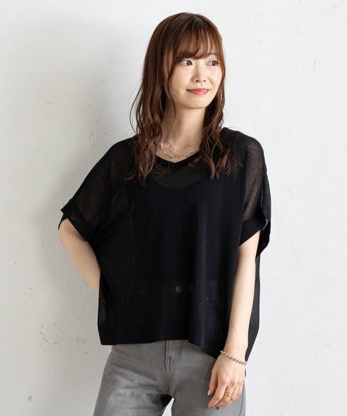 prose verse(プロズヴェール)の「後ろシフォンドッキングニット(ニット/セーター・レディース・ブラック/ベージュ/イエロー・フリ-)」の16枚目の写真