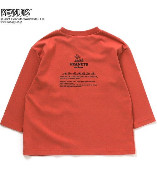 PEANUTS（ピーナッツ）の「PEANUTS アウトドアフォトTシャツ(スヌーピー)（Tシャツ/カットソー・キッズ・レッド/ミント/ライトグレー・110/80/90/100/120/130）」の11枚目の写真