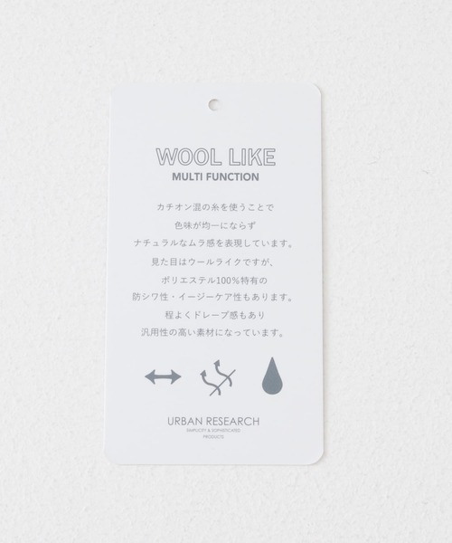 URBAN RESEARCH（アーバンリサーチ）の「トロワッシャージャコット（その他アウター・メンズ・ベージュ系その他/チャコールグレー・MEDIUM/LARGE）」の12枚目の写真