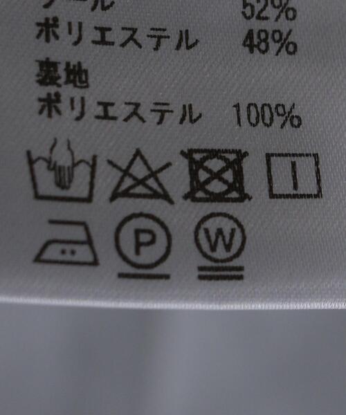 BRISEMY(ブライズミー)の「【別注】<BRISEMY>チェック ロングフレア スカート -ウォッシャブル-◆(スカート・レディース・その他1/その他2・FREE)」の20枚目の写真