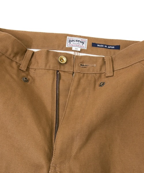 HOUSTON（ヒューストン）の「HOUSTON/ヒューストン APRON