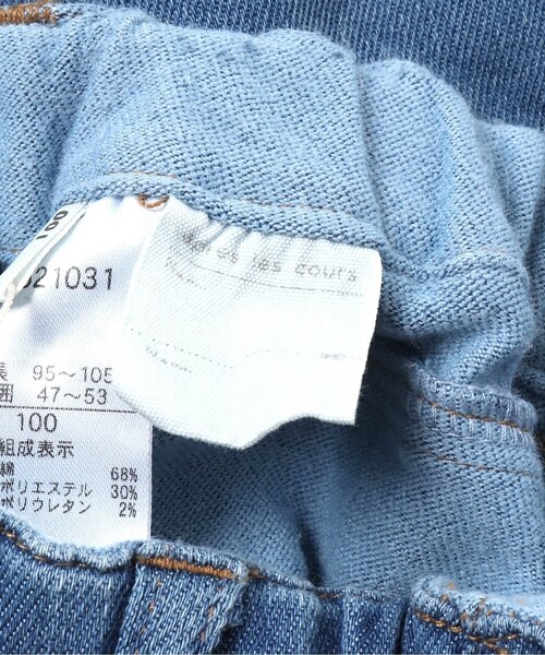apres les cours(アプレレクール)の「裏微起毛デニム/7days Style pants 10分丈(その他パンツ・キッズ・ネイビー/ブルー・130/90/120/140/100/80/110)」の9枚目の写真