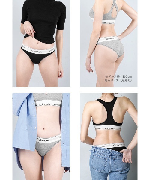 セール】Calvin Klein Underwear カルバンクライン ショーツ