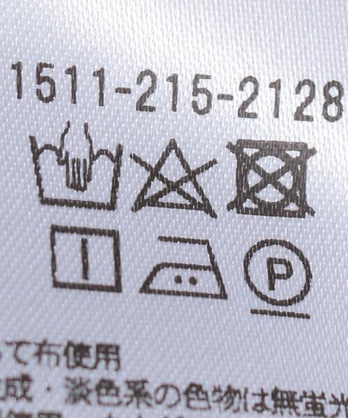 UNITED ARROWS（ユナイテッドアローズ）の「＜UNITED ARROWS＞C コンビ シャツ G（シャツ/ブラウス・レディース・ホワイト/ネイビー・FREE）」の20枚目の写真