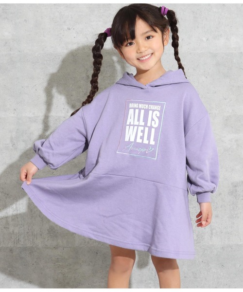 ANAP kids(アナップキッズ)の「ミニ裏毛フレアワンピース(ワンピース・キッズ・ラベンダー/オフホワイト/サックスブルー・110cm/120cm/130cm)」の3枚目の写真