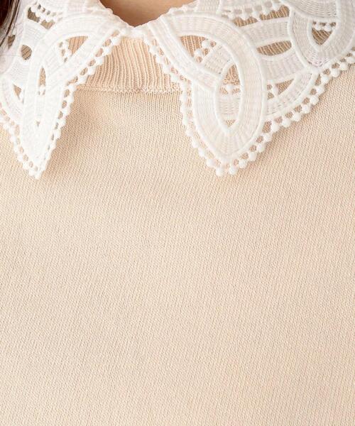 index（インデックス）の「◆2WAYレースカラーニット【WEB限定サイズ】（ニット/セーター・レディース・ホワイト/ブラック/パープル/グレイッシュベージュ・40/38）」の11枚目の写真
