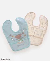 JAM & LINK（ジャムアンドリンク）の「Dick Bruna/ボリス お食事エプロン2枚セット（マグ/哺乳瓶/お食事グッズ）」