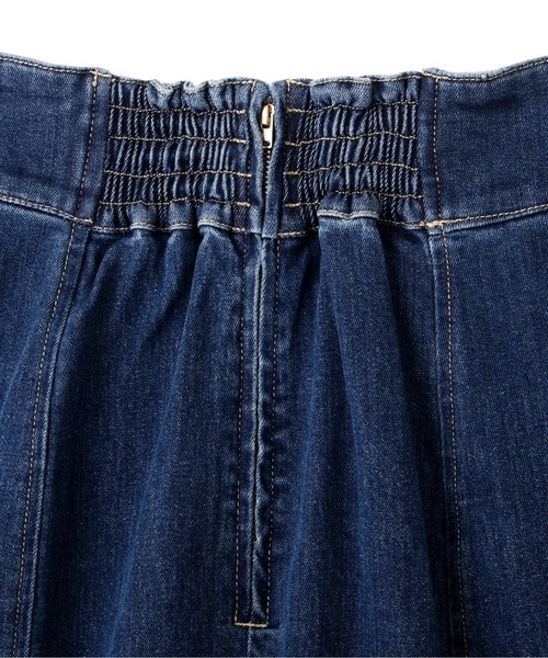 PROPORTION BODY DRESSING(プロポーションボディドレッシング)の「マーメイドデニムスカート / 1212220801(スカート・レディース・ブラック/ブルー/ダークネイビー・SMALL/MEDIUM)」の21枚目の写真