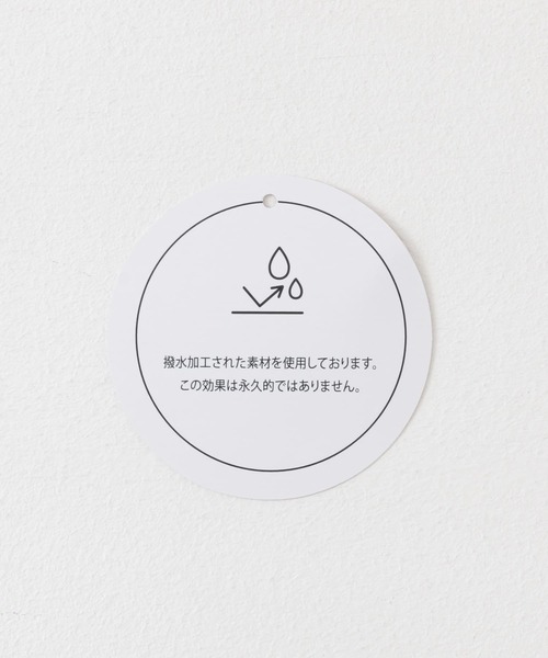 Uiscel(ユイセル)の「Uiscel 撥水ボリュームマウンテンパーカー(マウンテンパーカー・メンズ・ブラック/モカ・MEDIUM/LARGE)」の10枚目の写真