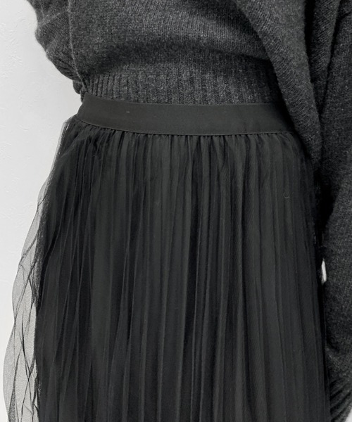LVEU.（ラブユ.）の「【ZOZOTOWN限定】Gradient tulle pleated skirt / グラデーションチュールプリーツスカート（スカート・レディース・ブラック/カーキ・FREE）」の14枚目の写真