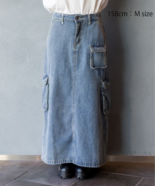 SpRay(スプレイ)の「デニムカーゴロングスカート(デニムスカート・レディース・ブルー・SMALL/MEDIUM)」の11枚目の写真