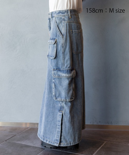 SpRay(スプレイ)の「デニムカーゴロングスカート(デニムスカート・レディース・ブルー・SMALL/MEDIUM)」の13枚目の写真