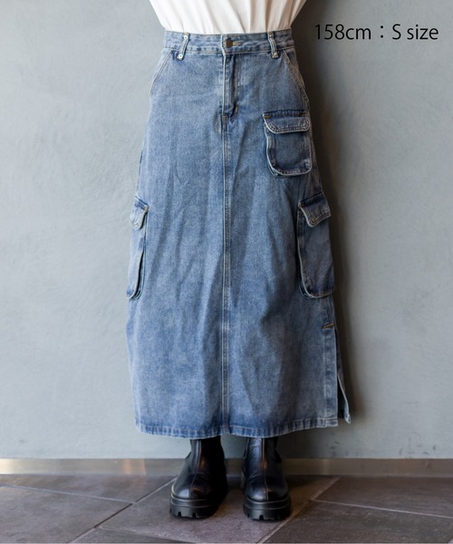 SpRay(スプレイ)の「デニムカーゴロングスカート(デニムスカート・レディース・ブルー・SMALL/MEDIUM)」の19枚目の写真