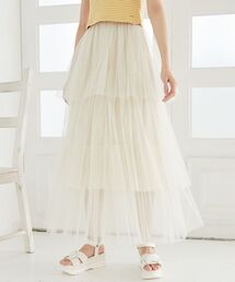 チュールティアードスカート