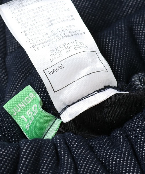 KRIFF MAYER Kid's Collection（クリフメイヤーキッズコレクション）の「【WEB限定】裏シャギーアタタカ裾リブパンツ（スウェットパンツ・キッズ・ブラック/ブラウン/チャコール/パープル/カーキ/ダークブルー/グレー/バーガンディー/ブルーグリーン/グリーン/レンガ/ライトブルー/ナチュラル/ダークグリーン・120/130/160/170/140/150）」の22枚目の写真