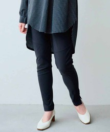 IEDIT 切り替えデザインで細見せ ぐいーんと伸びるUVカットスキニーレギンスパンツ