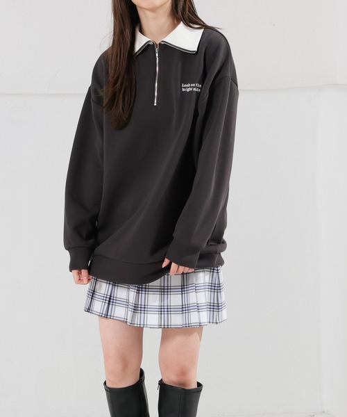 【ふみ 】マスターバニー ハーフジップ トップスとスカートのセット GRL双子コーデを紹介するよ💓 ハーフジップトップス×プリーツ