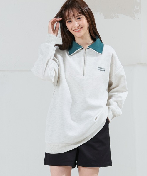 【ふみ 】マスターバニー ハーフジップ トップスとスカートのセット ハーフジップゆるトップス: トップス｜ハニーズ公式通販