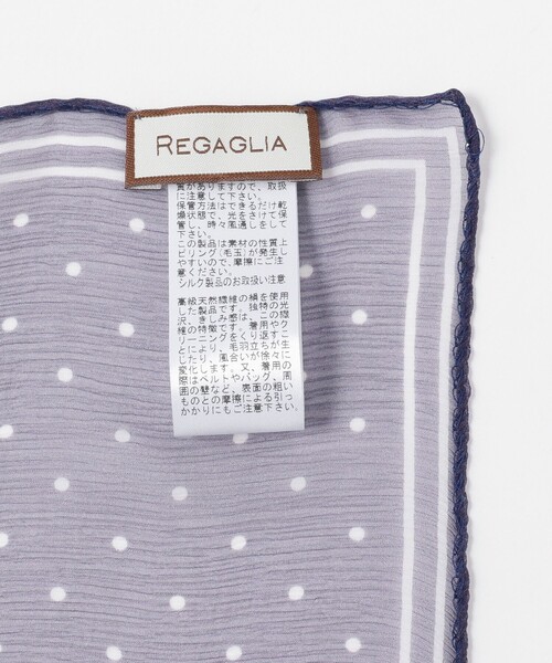 BEAMS F（ビームスエフ）の「REGAGLIA × BEAMS F / 別注 シルク ドット チーフ（ハンカチ/ハンドタオル・メンズ・オレンジ系その他6/イエロー/ネイビー/パープル/ブラック・ONE SIZE）」の20枚目の写真