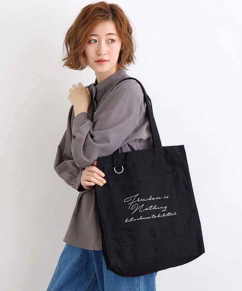 grove(グローブ)の「◆【大人の推し活】機能A4キャンバスロゴトート(トートバッグ・レディース・アイボリー系4/サックスブルー/ブラック/ベージュ/パープル/ピンク系1/ライトグリーン系・00)」の9枚目の写真