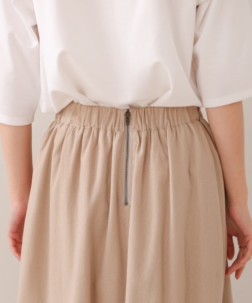 Bou Jeloud（ブージュルード）の「綿麻バイカラーテープスカート（スカート・レディース・ベージュ/チャコールグレー・38）」の17枚目の写真