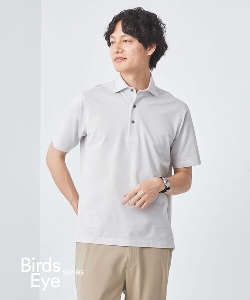 green label relaxing（グリーンレーベルリラクシング）の「DUADRY CLEAN バーズアイ カッタウェイ ポロシャツ -吸水速乾・抗菌-（ポロシャツ・メンズ・ライトグレー/ダークグレー/ロイヤルブルー/ネイビー・S/M/L/XL）」の2枚目の写真