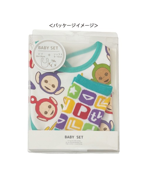Rendez-Vous（ランデヴー）の「【 Teetubbies 】 テレタビーズ ベビーセット 24S5（スタイ/よだれかけ・キッズ・その他1/その他2・FREE）」の5枚目の写真