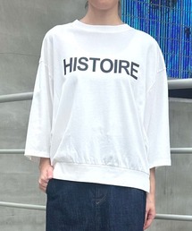 Munich | コットンジャージロゴプリントタックTシャツ(Tシャツ/カットソー)