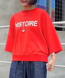 Munich | コットンジャージロゴプリントタックTシャツ(Tシャツ/カットソー)