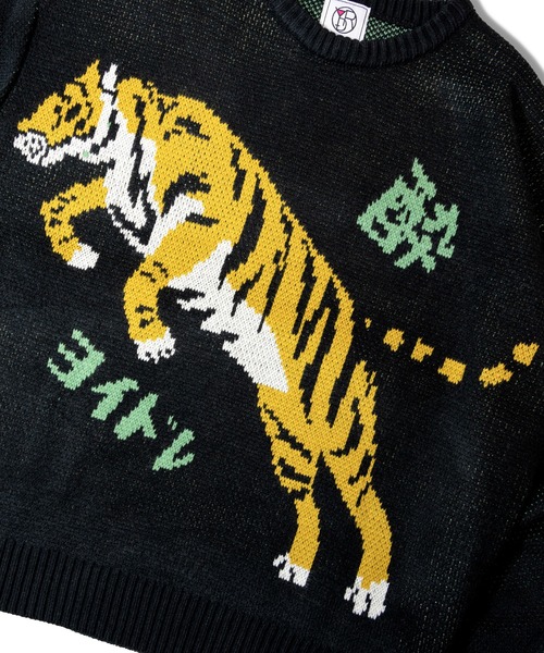 JACKROSE（ジャックローズ）の「YOIDORE 酔虎ｼﾞｬｶﾞｰﾄﾞﾆｯﾄ（ニット/セーター・メンズ・ベージュ/ブラック・M/L/XL）」の6枚目の写真