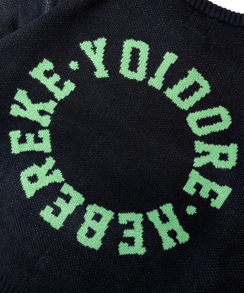 JACKROSE（ジャックローズ）の「YOIDORE 酔虎ｼﾞｬｶﾞｰﾄﾞﾆｯﾄ（ニット/セーター・メンズ・ベージュ/ブラック・M/L/XL）」の9枚目の写真