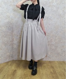 axes femme | サス付フレアスカート(スカート)