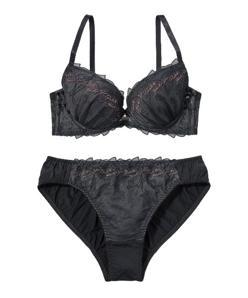 PEACH JOHN（ピーチジョン）の「【盛り谷間メイク！A～Eカップ展開☆バリエいろいろ♪】盛れる谷間メイクレースブラジャー＆ショーツセット（ブラ&ショーツ・レディース・グレイッシュベージュ/スモークピンク/ブラック/ピンクベージュ/グリーン/ボルドー/ブラウン/ホワイト/ライトブラック/ピンク/ライトピンク/ライトブルー/クリアブルー/グレー/オフホワイト/コーラルピンク/ブルー系その他/アイボリー/ネイビー/レッド/ライトベージュ・A70/A75/B65/B70/B75/C65/C70/C75/D65/D70/D75/E65/E70/E75）」の5枚目の写真