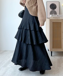 Futier land | 歩くたびココロモオドル。ランダムフリルティアードロングスカート(スカート)