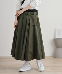 Eglantine メッシュ使いミリタリースカート