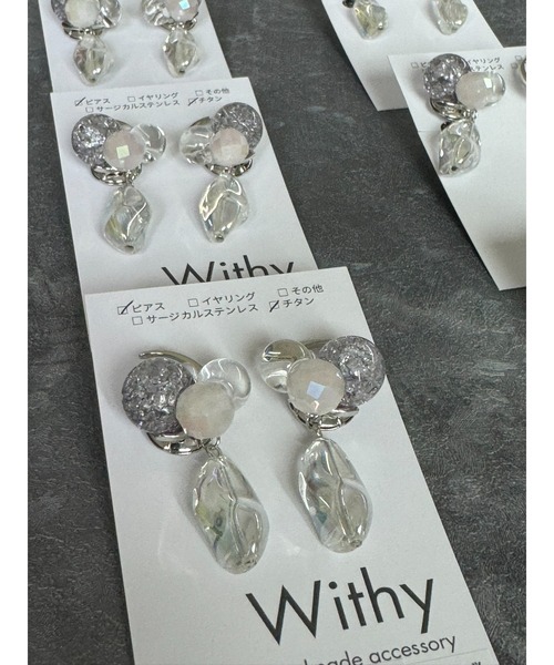 tone(トーン)の「【Withy】月と天然石ローズクォーツのピアス / 三日月ドロップ(MA)(ピアス(両耳用)・レディース・グレー/クリア・FREE)」の10枚目の写真