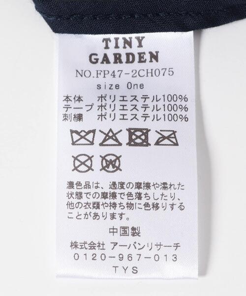 EKAL(エカル)の「TINY GARDEN PRODUCTS PARKコードキャップ(キャップ・レディース・ベージュ/ネイビー・ONE)」の9枚目の写真
