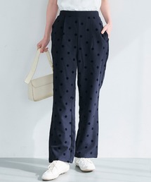 【WEB限定セール】フロッキードット柄パンツ