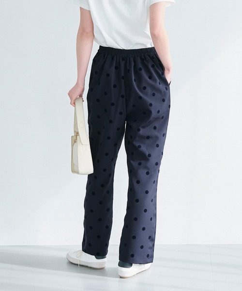 セール】【WEB限定セール】フロッキードット柄パンツ（スラックス