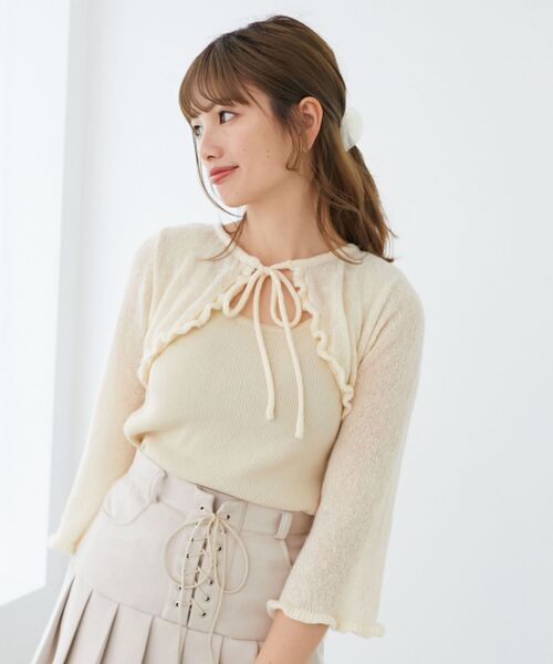 MAJESTIC LEGON（マジェスティックレゴン）の「デコルテオープンメッシュニット（ニット/セーター・レディース・ピンク/グレー/イエロー/ブラック/アイボリー・MEDIUM）」の8枚目の写真