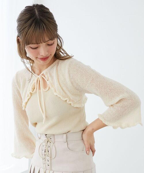 MAJESTIC LEGON（マジェスティックレゴン）の「デコルテオープンメッシュニット（ニット/セーター・レディース・ピンク/グレー/イエロー/ブラック/アイボリー・MEDIUM）」の9枚目の写真