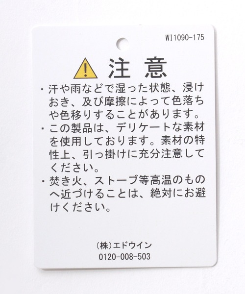 Wrangler（ラングラー）の「Wrangler（ラングラー）WRANCHER SHORTS/ツータックワイドスラックスショーツ メンズ レディース ユニセックス（スラックス・メンズ・ブラック/ブラウン/グレー・M/L/XL/S）」の9枚目の写真