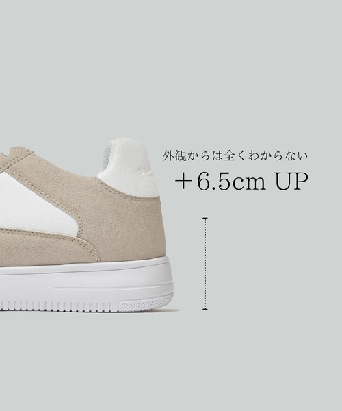 STANDOOL】別注 Suede Sneakers（スニーカー）｜STANDOOL TOKYO（ス