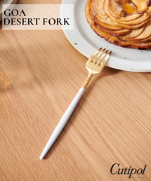 journal standard Furniture （ジャーナルスタンダードファニチャー）の「【Cutipol/クチポール】GOA ディナーフォーク ホワイト×ゴールド（食器）」