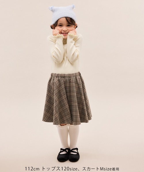 ROPE' PICNIC(ロペピクニック)の「【KIDS/キッズ】アンチピリングフリルニットプルオーバー/リンクコーデ(ニット/セーター・キッズ・キナリ/ブラック/ホワイト系その他5・120/130/140/150)」の7枚目の写真