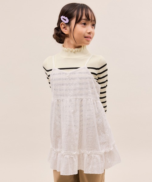 ROPE' PICNIC(ロペピクニック)の「【KIDS/キッズ】アンチピリングフリルニットプルオーバー/リンクコーデ(ニット/セーター・キッズ・キナリ/ブラック/ホワイト系その他5・120/130/140/150)」の16枚目の写真