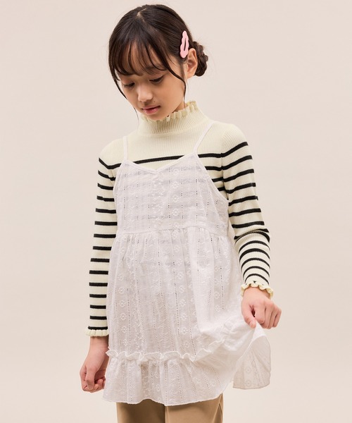 ROPE' PICNIC(ロペピクニック)の「【KIDS/キッズ】アンチピリングフリルニットプルオーバー/リンクコーデ(ニット/セーター・キッズ・キナリ/ブラック/ホワイト系その他5・120/130/140/150)」の17枚目の写真