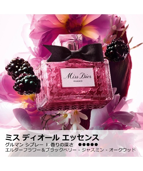 ミスディオール　ローズ　エッセンス　100ml 楽天市場】【P3倍】dior 香水 フレグランス ミス ディオール