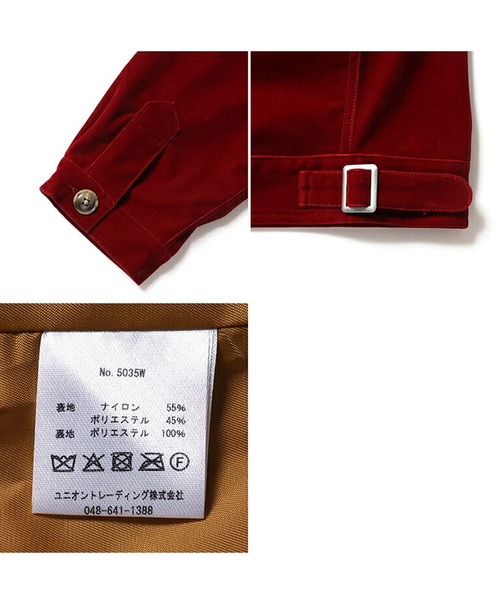 HOUSTON（ヒューストン）の「HOUSTON 別珍FFAジャケット（ブルゾン・レディース・ネイビー/オリーブ/マルーン・1/0）」の9枚目の写真